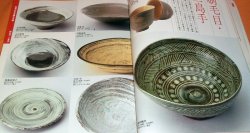 Photo1: Traditional Japanese Tableware book from japan zen dish sushi food