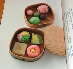 Photo1: Easy to make Japanese Sweets WAGASHI book japan confectionery cake anko