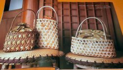 Photo1: Rare! Rattan Tote Bag book Craft book from Japan Japanese basket