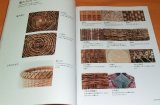 How To Make Natural Materials Weave Basket book japan japanese bag