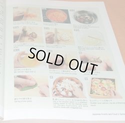Photo1: Make Japanese Cuisine by English book food sushi tempura sashimi