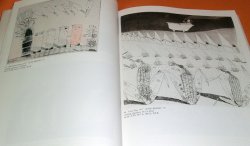 Photo1: YOKO YAMAMOTO PRINTS 1974-2009 book from Japan Japanese