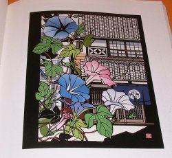 Photo1: The World of Japanese Cutout Picture KIRIE book from Japan cut out art