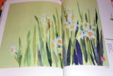 Torn Paper Art CHIGIRI-E by Japanese Paper WASHI (2) book Japan