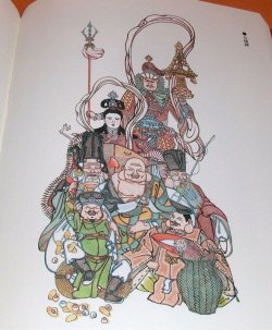 Photo1: Let's Draw Seven Lucky Gods of Japan book Japanese good fortune