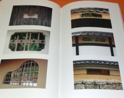Photo1: Japanese Windows book Japan traditional architecture chashitsu temple