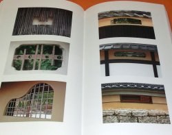 Photo1: Japanese Windows book Japan traditional architecture chashitsu temple