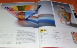 Photo1: Kiln Work : Handmade Glass Using Electric Kiln in Studio book Japanese