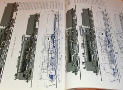 Photo1: Japanese Steam Locomotive History by Accurate illustrations book Japan