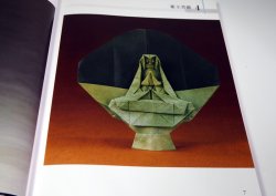 Photo1: Make Buddha Sculpture by ORIGAMI (paper folding) book buddhist statue