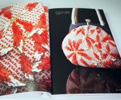 Photo1: Japanese Beaded Bags and Beadwork book from Japan Bead Beads jewellery