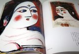 Shiko Munakata Carve a Life book from Japan Japanese woodblock printmaker