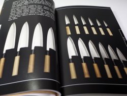 Photo1: Handbook on Japanese Knives and Sharpening Techniques Japanese & English