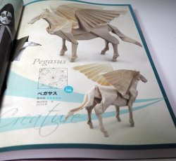 Photo1: The Beauty of ORIGAMI book from Japan Japanese paper folding