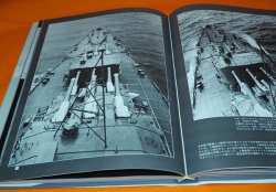 Photo1: THE IMPERIAL JAPANESE NAVY 6 Heavy Cruisers III book MOGAMI MIKUMA SUZUYA