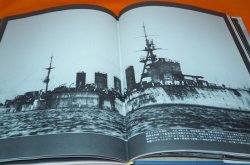 Photo1: THE IMPERIAL JAPANESE NAVY 8 Light Cruisers II book SENDAI AGANO OYODO