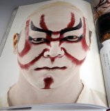 Makeup of Kabuki book from Japan Japanese