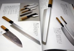 Photo1: Japanese Knives Hocho and Sharpening Stone book from Japan whetstone