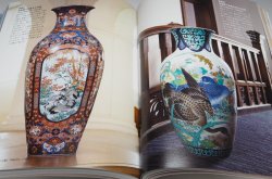 Photo1: Beauty of Meiji period Arita-yaki book from Japan Japanese Imari porcelain