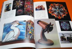 Photo1: KALEIDOSCOPE Basic and How to Make Book Mirror System from Japan Japanese