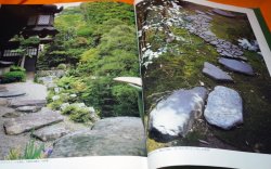 Photo1: Japanese Garden Book from Japan Japanese Stone Toro Lantern Flow of Water
