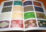 Japanese EDO Paper Pattern Book from Japan Design