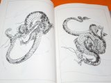 JAPANESE DRAGON DESIGN COLLECTION BOOK from JAPAN JAPANESE RYU TATTO