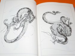 Photo1: JAPANESE DRAGON DESIGN COLLECTION BOOK from JAPAN JAPANESE RYU TATTO