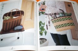 Photo1: JAPANESE STYLE BASKET and BASKET ZAKKA Book from Japan Craft Bag