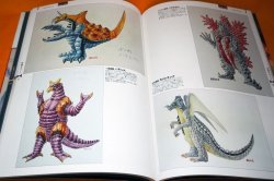 Photo1: ULTRAMAN KAIJU ART WORKS 1971-1980 Tsuburaya Productions Book Japanese