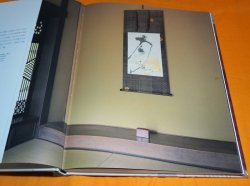 Photo1: MAKE JAPANESE TRADITIONAL HANGING SCROLL and FOLDING SCREEN BOOK JAPAN