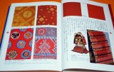 Japanese Traditional Color Dictionary from Japan