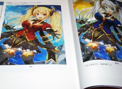 Photo1: Japanese Illustration Professional Technique Book Girl Manga Japan