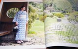 Yukata and Obi how to Wears Book from Japan Japanese Summer Kimono