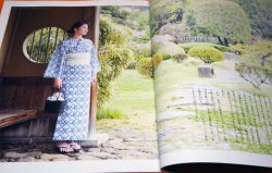 Photo1: Yukata and Obi how to Wears Book from Japan Japanese Summer Kimono