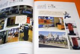 Mail Post of World 196 Countries Book from Japan Japanese Mailbox Postbox