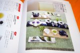 Japanese Tea and Sweets WAGASHI Table Setting Book from Japan Japanese