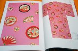 Japanese Meiji and Taisho Charming Pattern Kimono MUSLIN Book from Japan