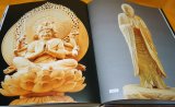 Buddharupa Photo Book from Japan Japanese Statue of Buddha Buddhism