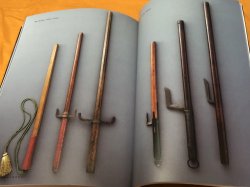 Photo1: Japanese JUTTE of Edo period book katana samurai jitte weapon Catch tool