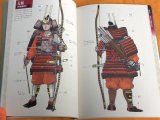 Japanese SAMURAI Old War Armor Yoroi Kabuto Illustration Book from Japan #