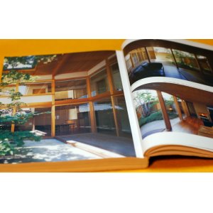 Photo: Japanese style house and architecture 2009 photo book from Japan