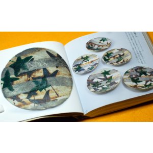 Photo: Kitaoji Rosanjin genius of beauty and food ART BOOK from japan japanese