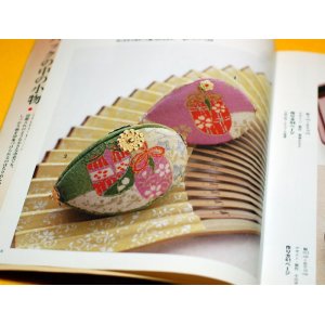 Photo: Japanese Chirimen Zaiku Craft Book from Japan
