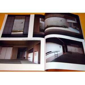 Photo: Japanese style house and architecture 2012 photo book from Japan