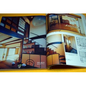 Photo: Japanese style house and tearoom architecture photo book from Japan