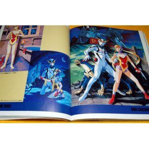 Photo: Tatsunoko Production 70s Heros Gatchaman Casshan Polymar Tekkaman book