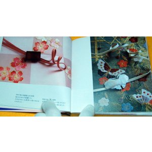Photo: Japanese OBIDOME (sash band for KIMONO) book japan obi clip fastener