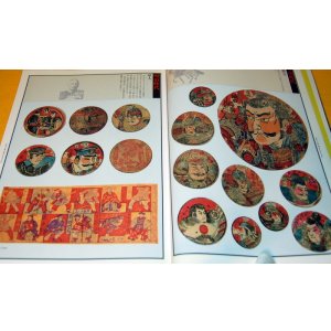 Photo: Japanese traditional toy card MENKO (pogs) book from japan