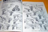 Photo: Encyclopedia of Weapons of the World from japan japanese book